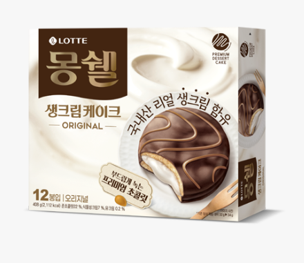 Moncher Cacao Cake 408g
