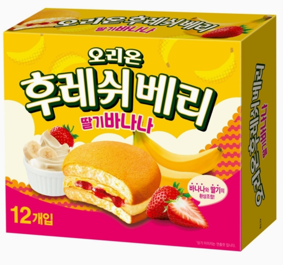 Fresh Berry Pie Strawberry Banana 336g