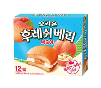 Fresh Berry Pie Peach 336g