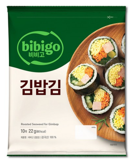 Roasted Seaweed for Kimbap 22g
