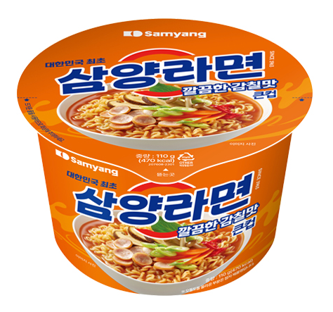 Samyang Ramen Bowl 110g