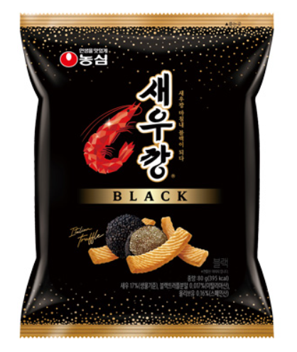 Shrimp Cracker Black 72g