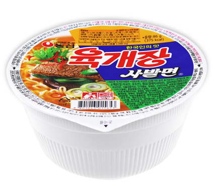Yukgaejang Sabalmyun 86g